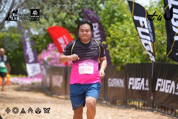 Dalat Ultra Trail 2026 - Ảnh #4870590