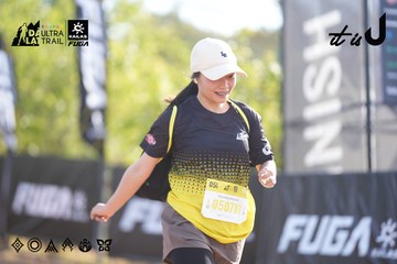Dalat Ultra Trail 2026 - Ảnh #4770374