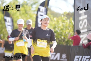 Dalat Ultra Trail 2026 - Ảnh #4773670