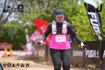 Dalat Ultra Trail 2026 - Ảnh #4870513