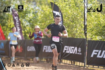 Dalat Ultra Trail 2026 - Ảnh #4770738