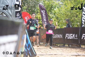 Dalat Ultra Trail 2026 - Ảnh #4859918