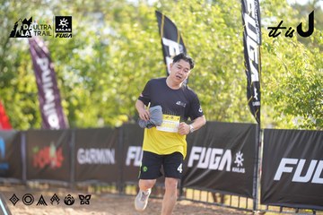 Dalat Ultra Trail 2026 - Ảnh #4770489