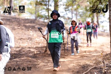 Dalat Ultra Trail 2026 - Ảnh #4854505