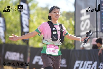 Dalat Ultra Trail 2026 - Ảnh #4828322