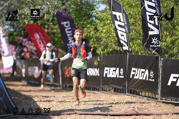 Dalat Ultra Trail 2026 - Ảnh #4730573