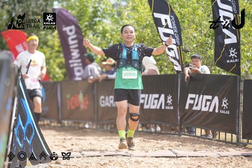 Dalat Ultra Trail 2026 - Ảnh #4857774
