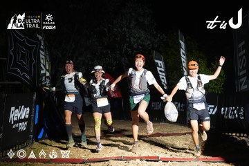 Dalat Ultra Trail 2026 - Ảnh #4766811