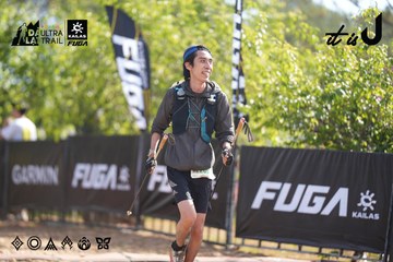 Dalat Ultra Trail 2026 - Ảnh #4827723