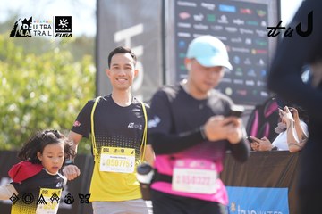 Dalat Ultra Trail 2026 - Ảnh #4837823