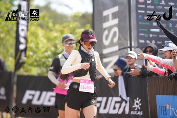 Dalat Ultra Trail 2026 - Ảnh #4857637
