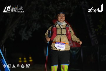 Dalat Ultra Trail 2026 - Ảnh #4766030