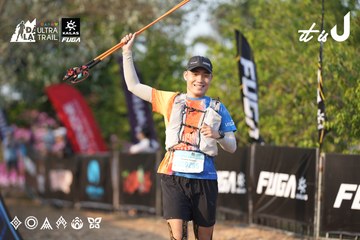 Dalat Ultra Trail 2026 - Ảnh #4732305