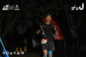 Dalat Ultra Trail 2026 - Ảnh #4764527