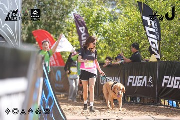 Dalat Ultra Trail 2026 - Ảnh #4837260