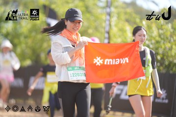 Dalat Ultra Trail 2026 - Ảnh #4774958