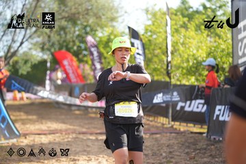 Dalat Ultra Trail 2026 - Ảnh #4767625