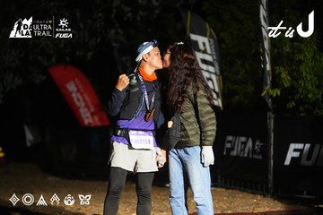 Dalat Ultra Trail 2026 - Ảnh #4766472