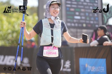 Dalat Ultra Trail 2026 - Ảnh #4856285