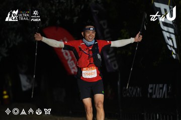 Dalat Ultra Trail 2026 - Ảnh #4764801