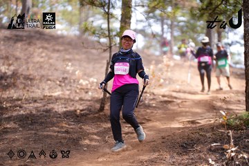Dalat Ultra Trail 2026 - Ảnh #4854802