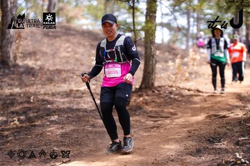 Dalat Ultra Trail 2026 - Ảnh #4854981