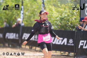 Dalat Ultra Trail 2026 - Ảnh #4858778