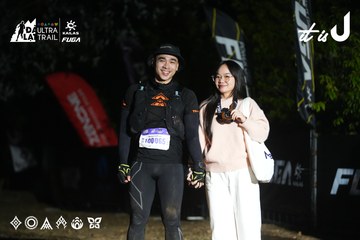 Dalat Ultra Trail 2026 - Ảnh #4765494