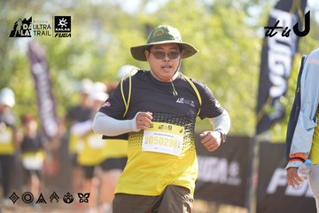 Dalat Ultra Trail 2026 - Ảnh #4773650