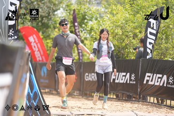 Dalat Ultra Trail 2026 - Ảnh #4859846