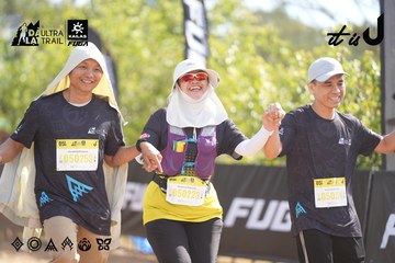 Dalat Ultra Trail 2026 - Ảnh #4836800