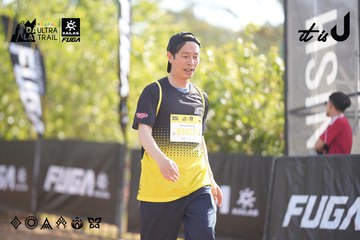 Dalat Ultra Trail 2026 - Ảnh #4772347