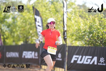 Dalat Ultra Trail 2026 - Ảnh #4770263