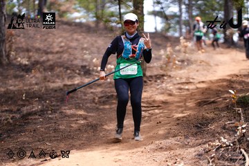 Dalat Ultra Trail 2026 - Ảnh #4855387