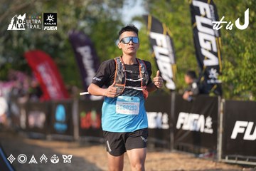 Dalat Ultra Trail 2026 - Ảnh #4732044