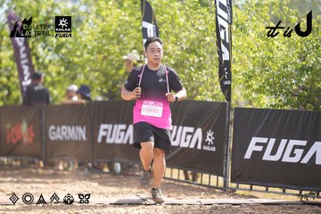 Dalat Ultra Trail 2026 - Ảnh #4837670