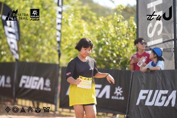 Dalat Ultra Trail 2026 - Ảnh #4771084