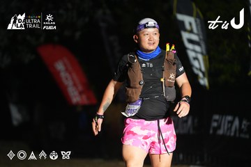 Dalat Ultra Trail 2026 - Ảnh #4766258