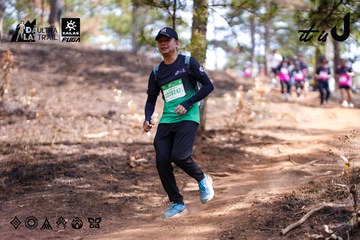 Dalat Ultra Trail 2026 - Ảnh #4854407