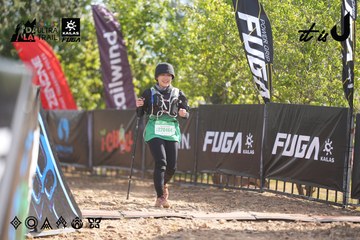 Dalat Ultra Trail 2026 - Ảnh #4773482