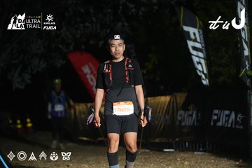 Dalat Ultra Trail 2026 - Ảnh #4766280