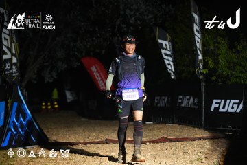 Dalat Ultra Trail 2026 - Ảnh #4764637