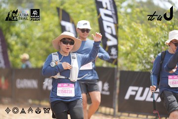 Dalat Ultra Trail 2026 - Ảnh #4861244