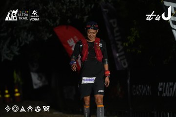 Dalat Ultra Trail 2026 - Ảnh #4764862