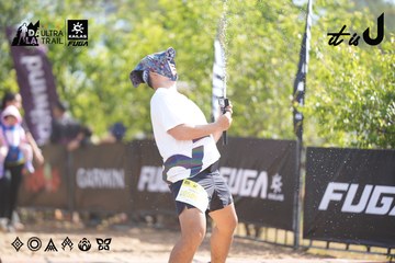 Dalat Ultra Trail 2026 - Ảnh #4837786