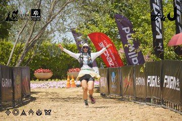Dalat Ultra Trail 2026 - Ảnh #4728693