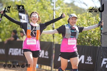 Dalat Ultra Trail 2026 - Ảnh #4835724