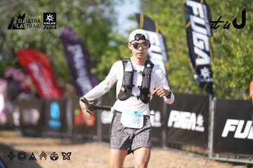 Dalat Ultra Trail 2026 - Ảnh #4730712
