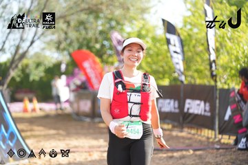 Dalat Ultra Trail 2026 - Ảnh #4769104