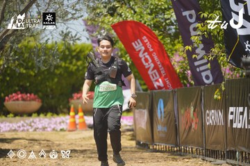 Dalat Ultra Trail 2026 - Ảnh #4728772